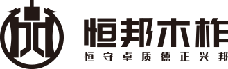 恒邦木业丨健康环保，不易变形，有效提升居室舒适度！